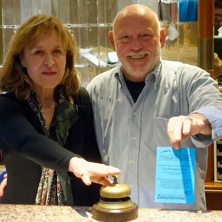 Ξενοδοχείο Rheinland - Bad Godesberg Βόννη